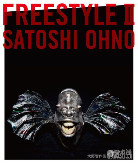 大野智艺术作品集第2弹斩获年度销售冠军