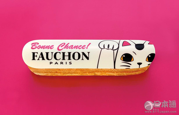 祝你好运！日本限量版“招财猫”巧克力泡芙登场