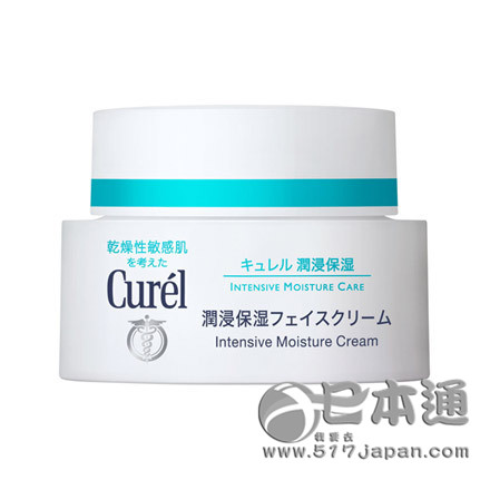2015年度日本COSME大赏盘点——面霜