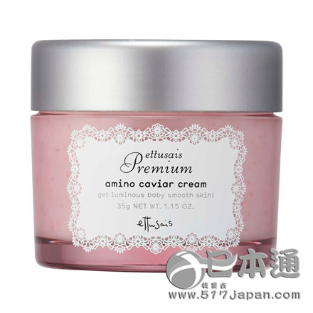 2015年度日本COSME大赏盘点——面霜