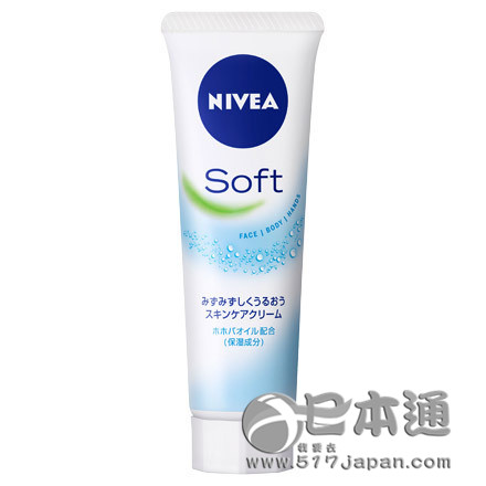 2015年度日本COSME大赏盘点——面霜