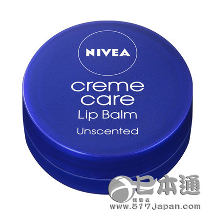 2015年度日本COSME大赏盘点——唇部护理