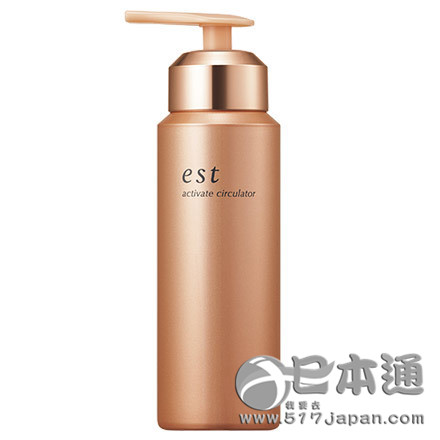 2015年度日本COSME大赏盘点——按摩产品