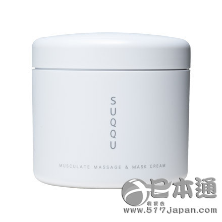 2015年度日本COSME大赏盘点——按摩产品