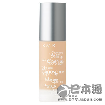 2015年度日本COSME大赏盘点——粉底霜