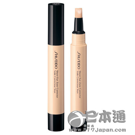 2015年度日本COSME大赏盘点——遮瑕