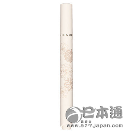 2015年度日本COSME大赏盘点——遮瑕