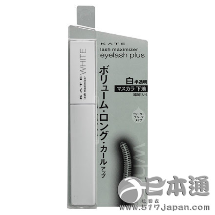 2015年度日本COSME大赏盘点——睫毛膏打底/睫毛定型液