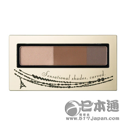 2015年度日本COSME大赏盘点——眉彩