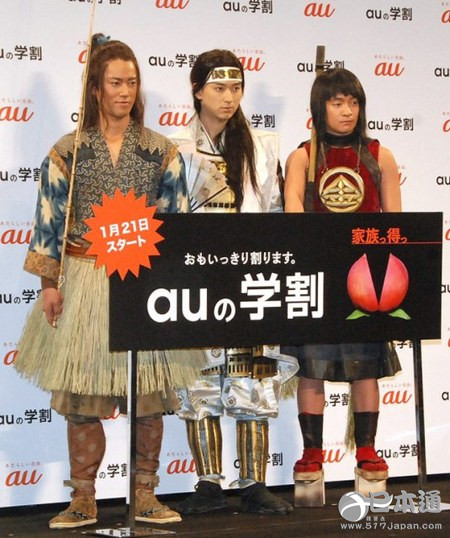 日本15年企业cm好感度kddi 强压softbank夺冠 日本通