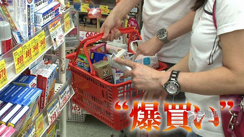 中国人的“爆买”被选为日本年度流行用语，该喜该悲？