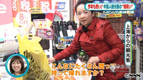 中国人的“爆买”被选为日本年度流行用语，该喜该悲？