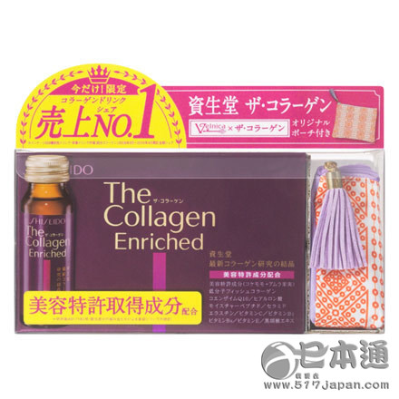 2015年度日本COSME大赏盘点——健康辅助食品