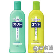 2015年度日本COSME大赏盘点——洗发/护发