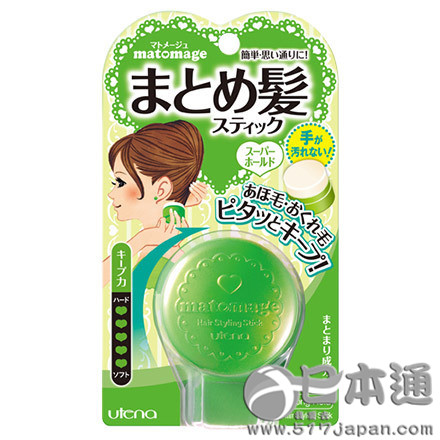 2015年度日本COSME大赏盘点——头发造型