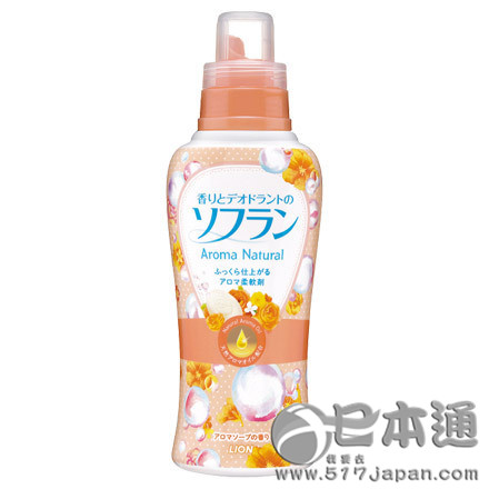 2015年度日本COSME大赏盘点——洗涤剂/柔顺剂