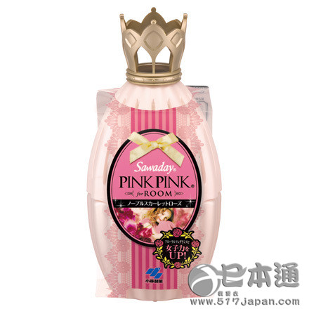 2015年度日本COSME大赏盘点——居家/清洁