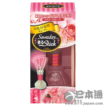 2015年度日本COSME大赏盘点——居家/清洁