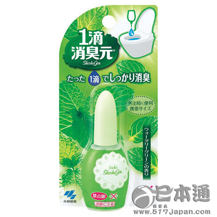 2015年度日本COSME大赏盘点——居家/清洁