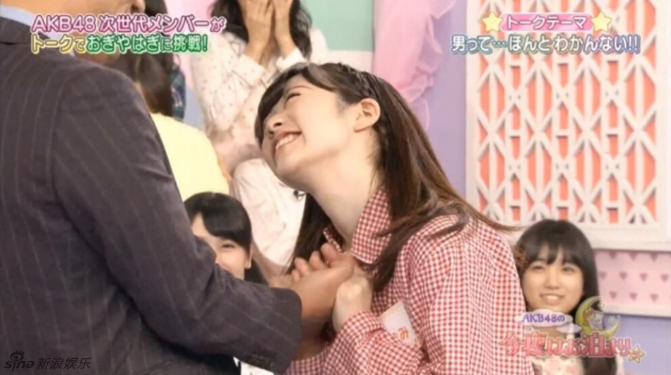 女星不雅照毀星梦被曝曾拉粉丝手按胸上 日本通 女星不雅照毀星梦被曝曾拉粉丝手按胸上 日本通