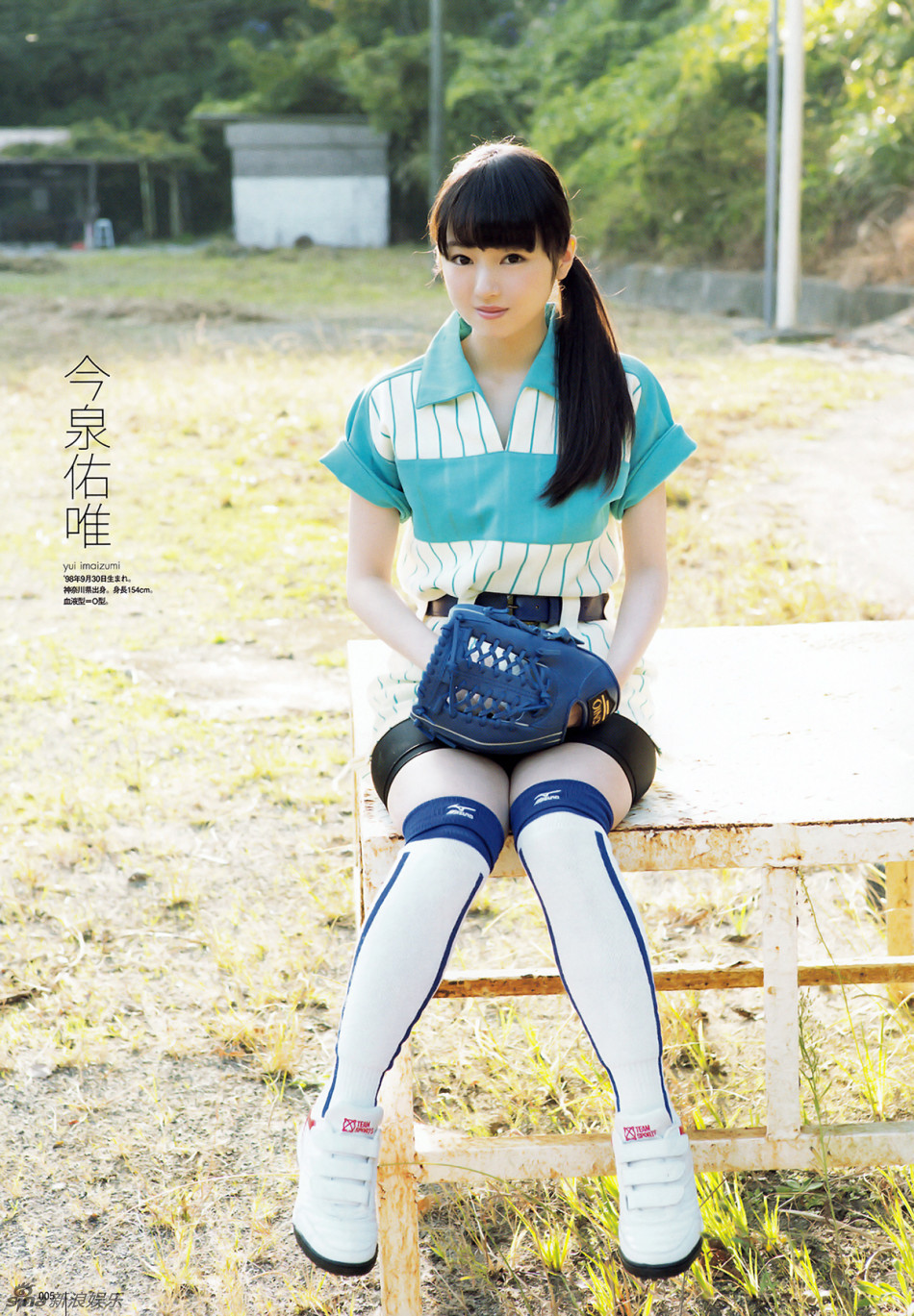 日本偶像组合欅坂46写真 妹子清纯水嫩