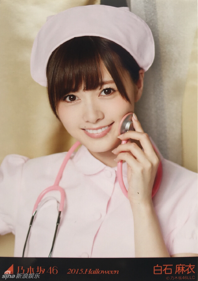 日本女星白石麻衣护士装写真甜美诱惑