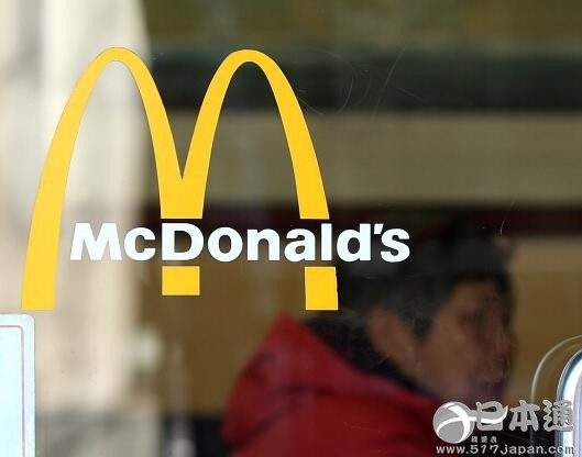 麦当劳日本11月销售额同比下滑2.5%