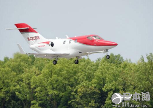本田小型商务喷气式客机在美获批
