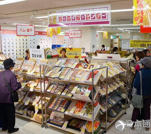 日本大型百货店11月销售额普遍低迷