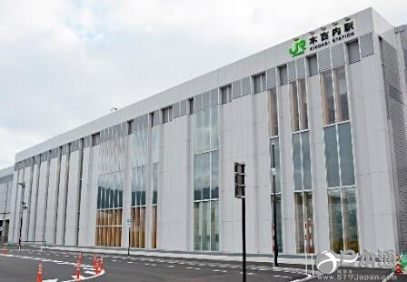 日本北海道新干线公开展示新车站