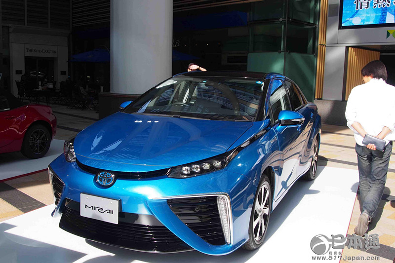 丰田燃料电池车“MIRAI”迎发售一周年