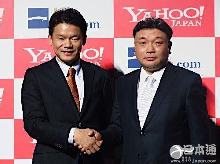 雅虎日本将收购一休公司 加强酒店预约服务