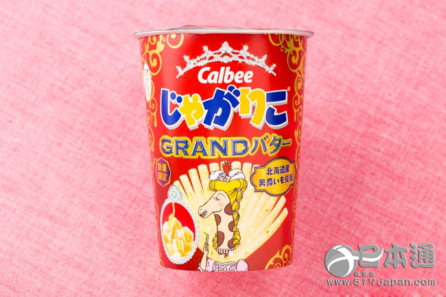 卡乐比“JAGARIKO GRAND BUTTER”薯条