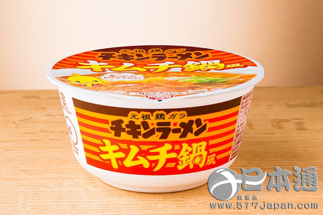 日清“鸡肉拉面 韩国泡菜锅风味”杯面