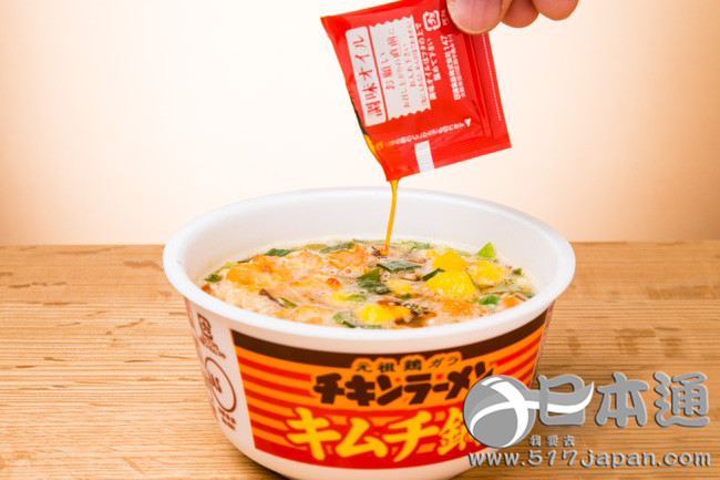 日清“鸡肉拉面 韩国泡菜锅风味”杯面