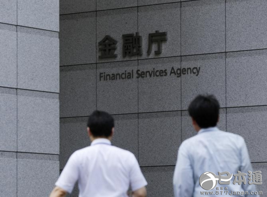 日本金融厅对东芝的审计单位作出处分