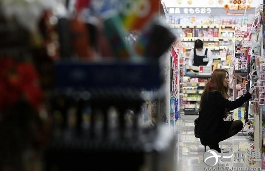 日本11月家庭消费支出同比减少2.9%