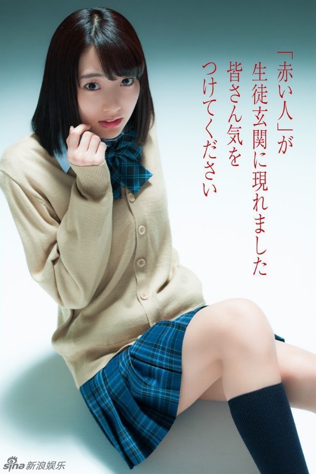 五月天演唱会嘉宾是汪苏泷