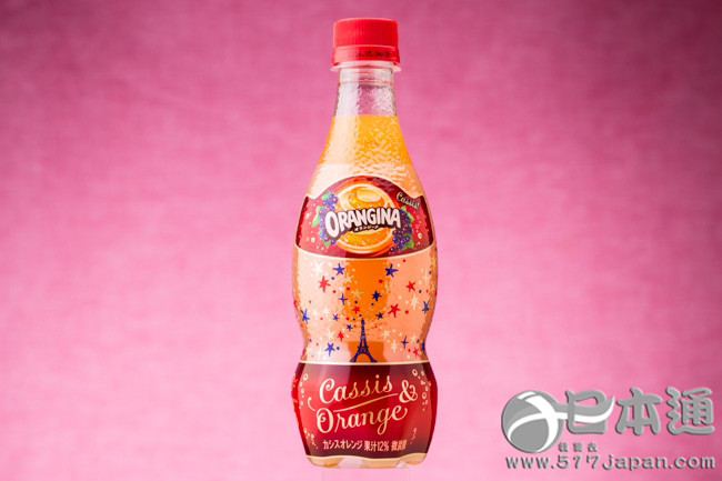 碳酸饮料"orangina cassis&orange"