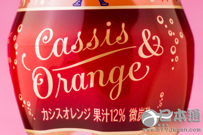 碳酸饮料“ORANGINA Cassis&Orange”