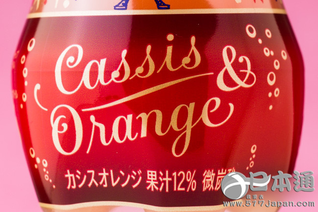碳酸饮料"orangina cassis&orange"