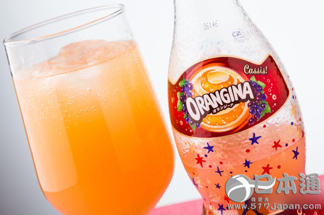 碳酸饮料"orangina cassis&orange"