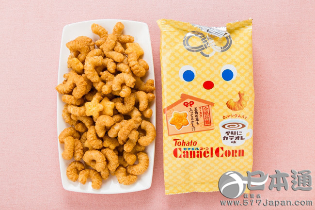 Canael Corn系列“考试必胜味”和“樱桃味”