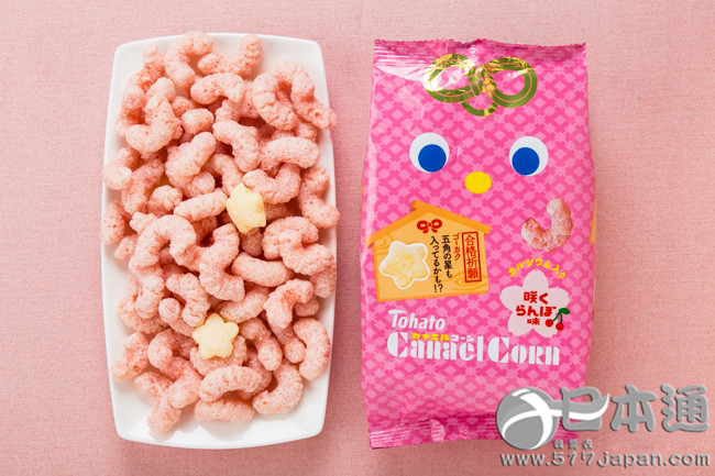 Canael Corn系列“考试必胜味”和“樱桃味”