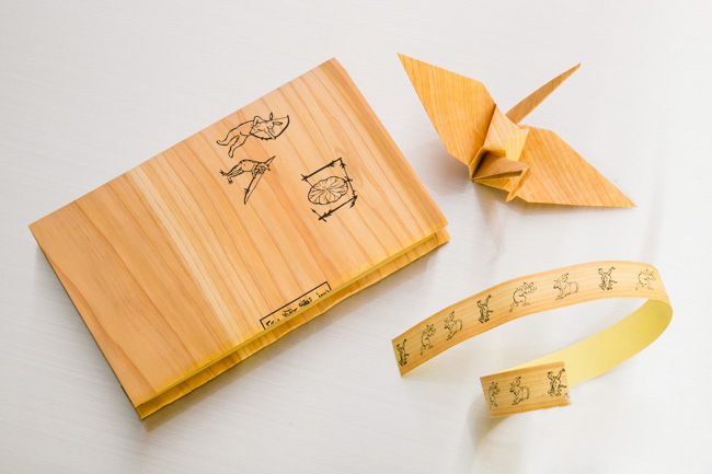 日本“鸟兽戏画系列”木质书皮