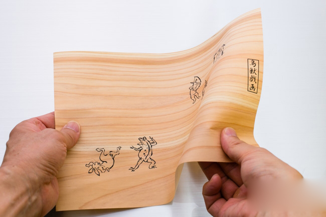 日本“鸟兽戏画系列”木质书皮
