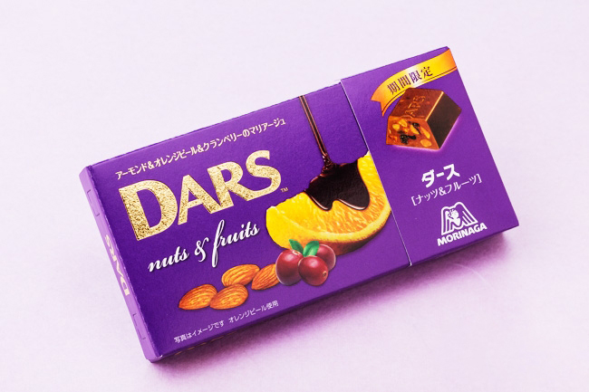 森永制菓“DARS”坚果&水果夹心巧克力