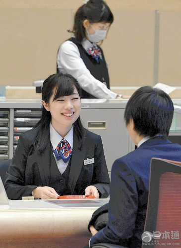 三菱东京UFJ银行 新年伊始恢复制服制度