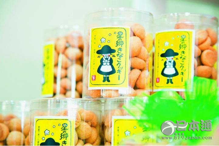 静待日本最美星空揭幕  冈山县美星町美食之旅