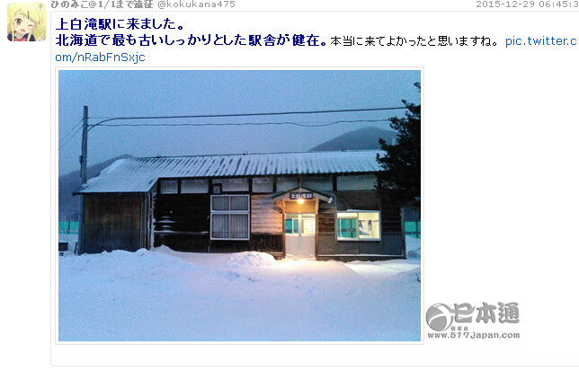 泪腺崩坏，日本女高中生与火车站的感人故事